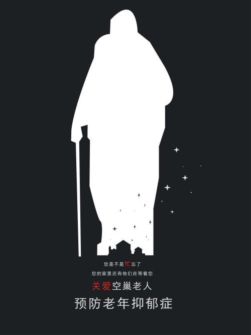 买个假的日本拓殖大學成绩单